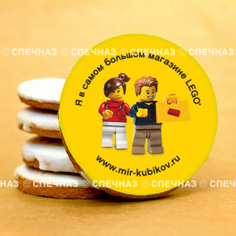 Кусайд-печенье сувенирное 8см Lego 1