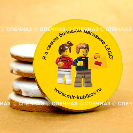 Кусайд-печенье сувенирное 8см Lego 1