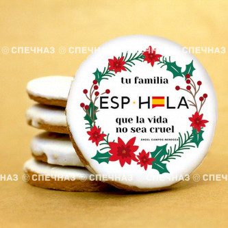 Печенье брендированное "Esphola" 4