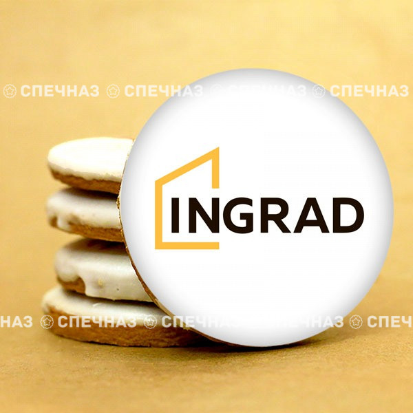 Печенье с логотипом &quot;INGRAD.New&quot; 5 см  