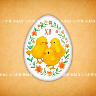 Печенье сувенирное "Яйцо пасхальное 9"