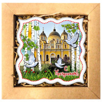 Набор печенья "Покровский монастырь 11"