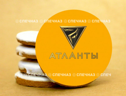 Печенье-кусайд 4см желтый Атлант