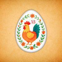 Печенье сувенирное "Яйцо пасхальное 10"