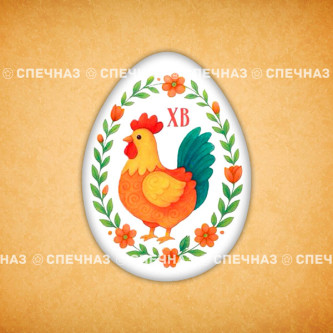 Печенье сувенирное "Яйцо пасхальное 10"