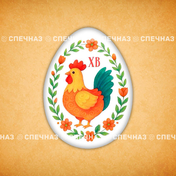 Печенье сувенирное "Яйцо пасхальное 10" 
