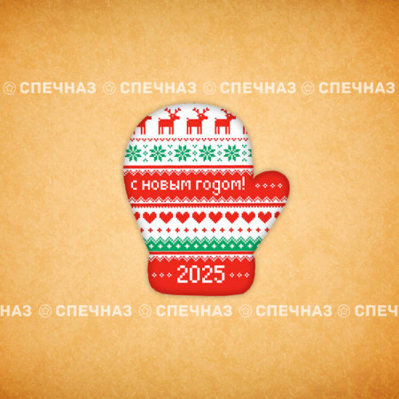 Печенье сувенирное "Варежка с оленями" 2025
