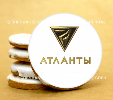 Печенье-кусайд 4 см белый Атлант
