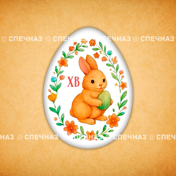 Печенье сувенирное "Яйцо пасхальное 11" 