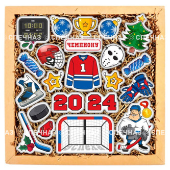 Набор печенья "Хоккей-2024"  2