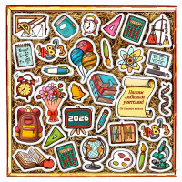 VIP Набор печенья "Нашему любимому учителю"