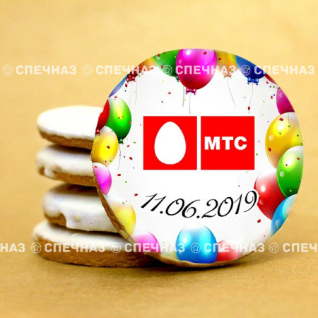 Печенье брендированное "МТС" 6см