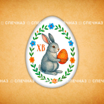 Печенье сувенирное "Яйцо пасхальное 13"