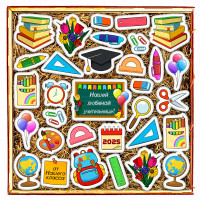 VIP Набор печенья "Любимому учителю. Спасибо!"