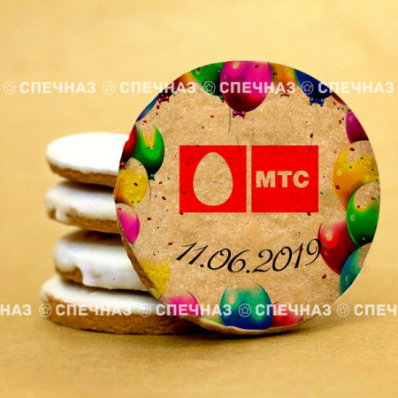 Печенье брендированное "МТС" 6см 2