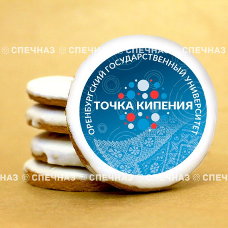 Печенье брендированное "Точка кипения"