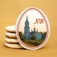 Печенье сувенирное "Яйцо пасх. Храм Богородицы 3"