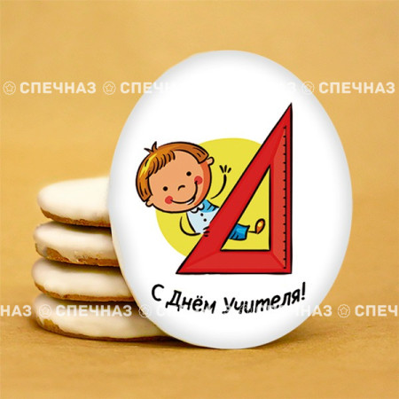 Печенье школьное "Угольник"