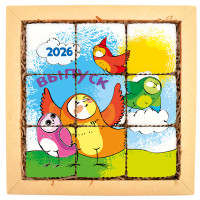 Набор кусайдов-печенья большой 25Ш012