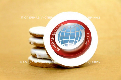 Кусайд - печенье сувенирное 5 см Бест ру