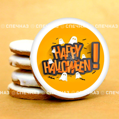 Печенье "Happy Helloween"