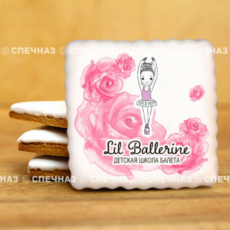 Пряник брендированный "Lil Ballerine"