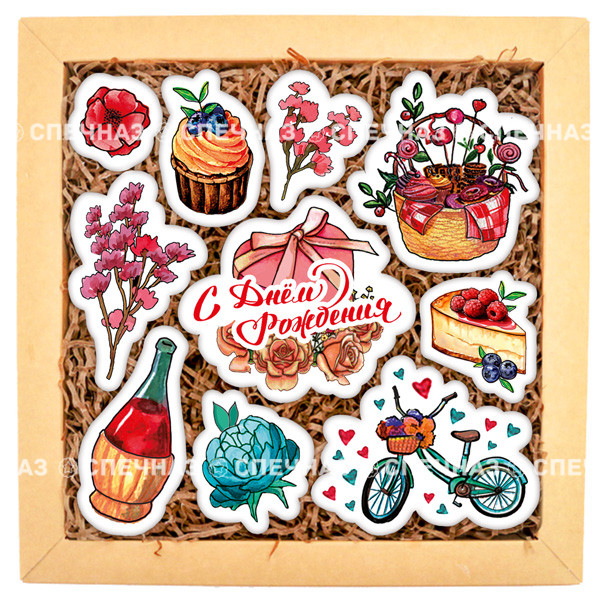 Набор печенья "С днём рождения, принцесса!" 