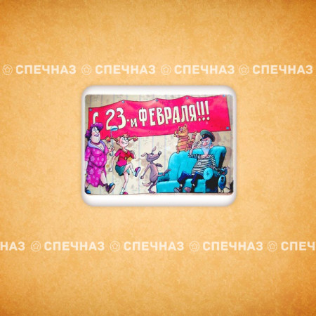 Печенье индивидуальное "Семья" 9*7