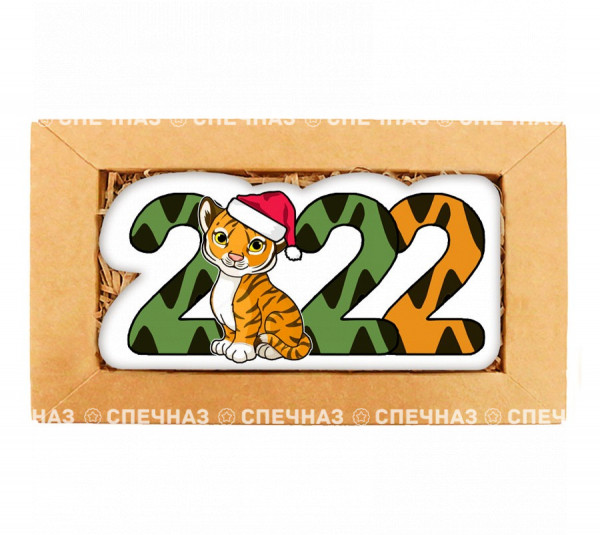 Новые Наборы 2022 Года Новые Наборы 2022 Года
