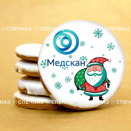 Печенье брендированное "Медскан" 9,5 см