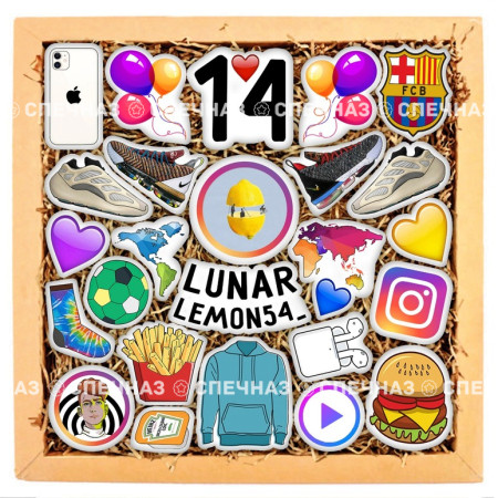 Набор печенья "14 лет"