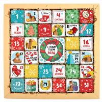 Набор печенья "Адвент календарь 2026"