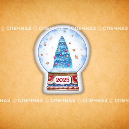 Печенье индивидуальное "Снежный шар" 2025