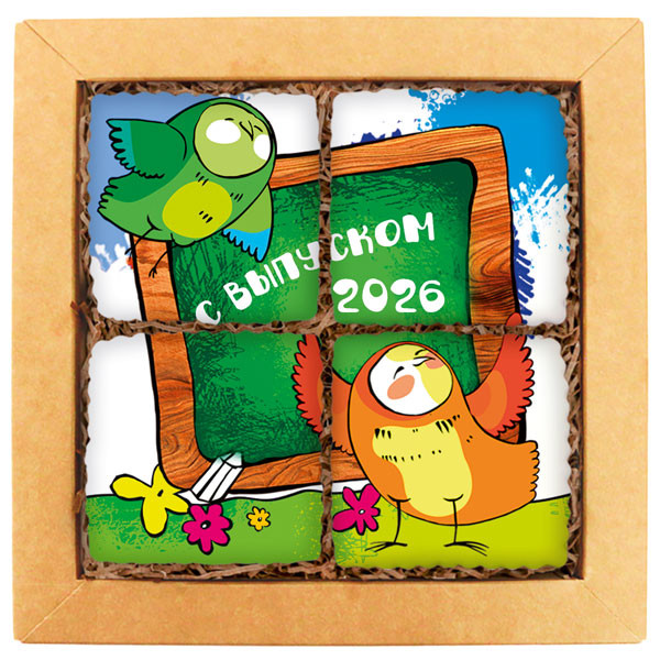 Печенье в подарок учителям и школьникам Набор печенья "Умный совенок. 2025" 20Ш006 Кусайды - хрустящее песочное печенье, покрытое шоколадной глазурью, с нанесенным изображением.