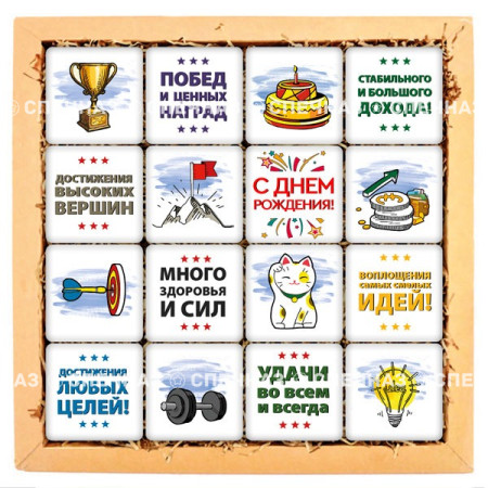Набор кусайдов-печенья огромный 34ДР003