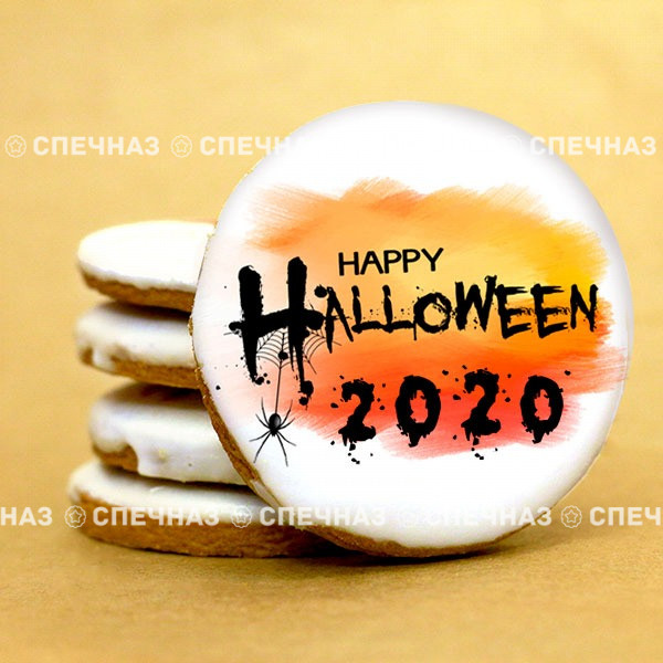 Печенье &quot;Halloween 2020&quot; Минимальный тираж 3 шт.
Кусайды - хрустящее песочное печенье, покрытое шоколадной глазурью, с нанесенным изображением.