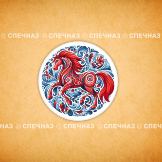 Печенье индивидуальное "Лошадка"