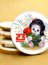 Печенье сувенирное "Медаль N3 к 23"
