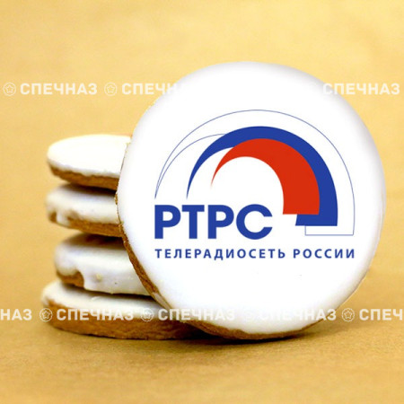 Печенье брендированное "РТРС"
