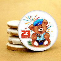 Печенье сувенирное "Медаль N4 к 23"