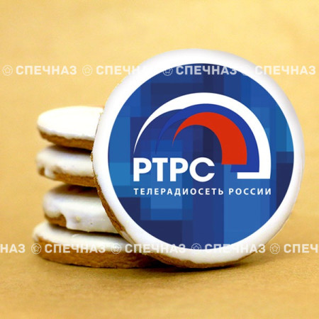 Печенье брендированное "РТРС"2
