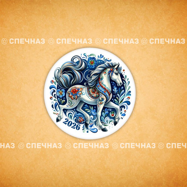 Печенье индивидуальное &quot;Лошадка&quot; 4 