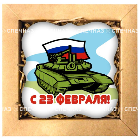 Набор печенья "Открытка Танчик 23"