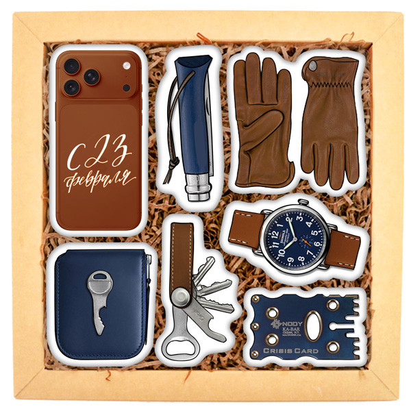 Набор печенья "Настоящему стиляге" 