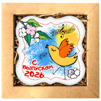 Набор кусайдов-печенья малый 16Ш016