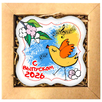 Набор кусайдов-печенья малый 16Ш016