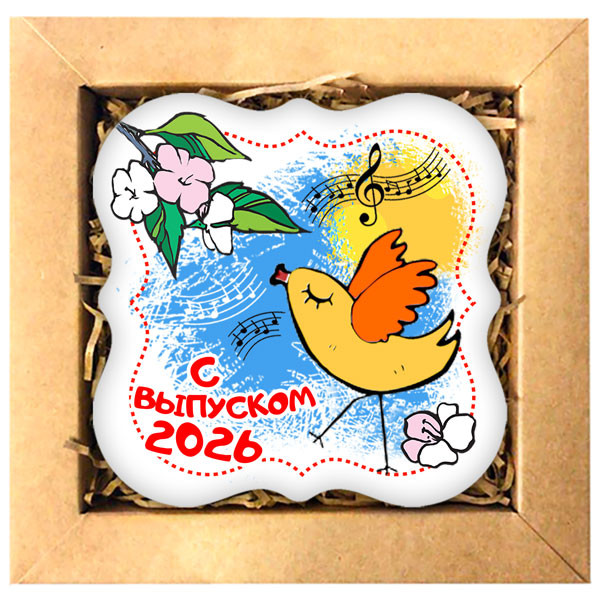 Печенье в подарок учителям и школьникам Набор кусайдов-печенья малый 16Ш016 16Ш016 Кусайды - хрустящее песочное печенье, покрытое шоколадной глазурью, с нанесенным изображением.