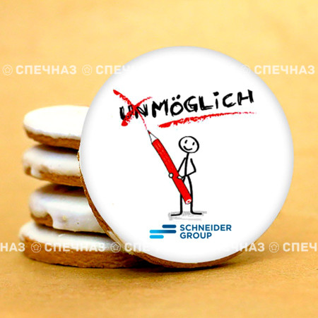 Кусайд - печенье сувенирное 8 см Schneider group 3