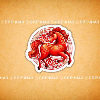 Печенье индивидуальное "Лошадка" 5