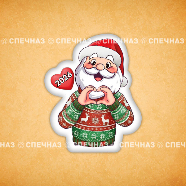 Печенье сувенирное "С любовью, от Дедушки Мороза" 